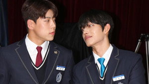 러닝메이트 kép