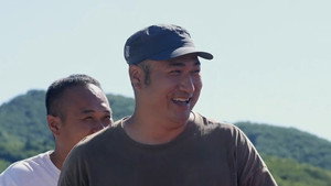 我和我的松树村 1. évad Ep.44 44. epizód