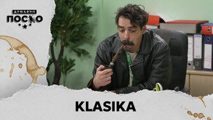 Државни посао 14. évad Ep.72 72. epizód