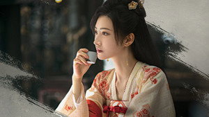 乐游原 kép