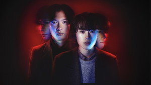 十角館の殺人 kép