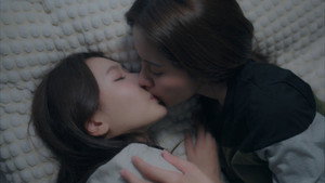 โซ่รักอัคนี kép