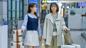 대한민국에서 건물주 되는 법 1. évad Ep.12 12. epizód