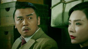和平饭店 1. évad Ep.3 3. epizód