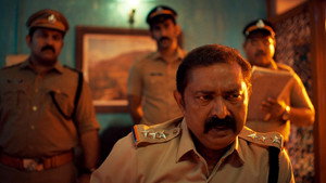 കേരളാ  ക്രൈം ഫയല്സ് kép