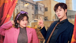 回到1995爱上你 kép