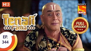 Tenali Rama 3. évad Ep.88 88. epizód