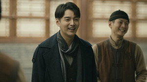 一剪芳华 1. évad Ep.27 27. epizód