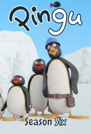 Pingu 6. évad (2005-01-03) poszter