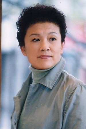 宋春丽 profil kép