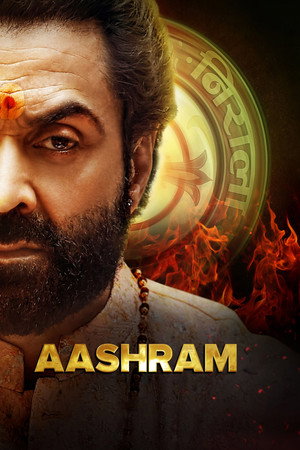 आश्रम poszter