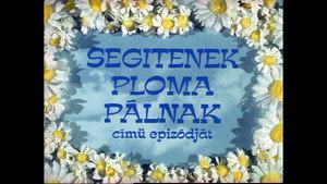Mirr Murr a kandúr 2. évad Ep.7 Segítenek Ploma Pálnak