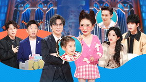 火星情报局 6. évad Ep.4 4. epizód