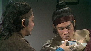 小李飛刀 1. évad Ep.3 3. epizód