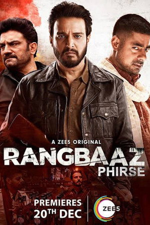 रंगबाज़ 2. évad (2019-12-20) poszter