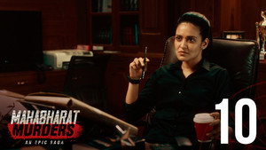 মহাভারত Murders 1. évad Ep.10 10. epizód