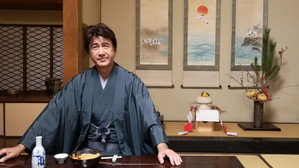 美の壺 kép