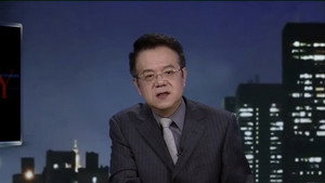 传奇故事 13. évad Ep.90 90. epizód
