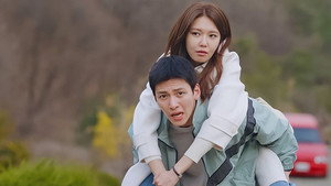 당신이 소원을 말하면 1. évad Ep.16 16. epizód