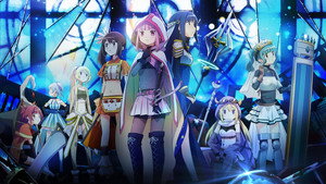 マギアレコード 魔法少女まどか☆マギカ外伝 kép