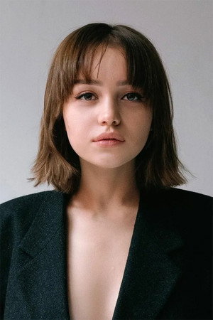 Василина Юсковец profil kép