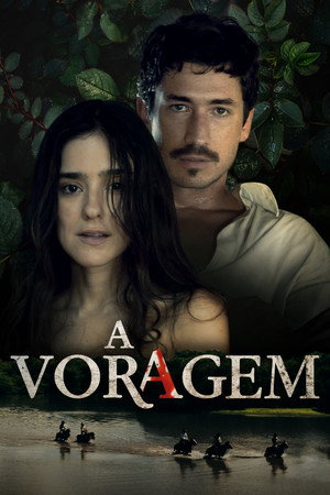 La vorágine poszter