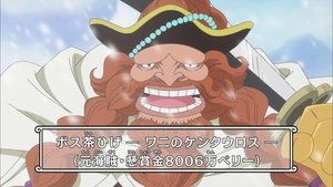 One Piece 15. évad Ep.584 584. epizód