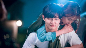 막판 로맨스 1. évad Ep.1 1. epizód