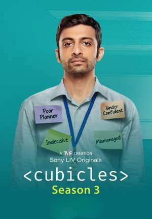 Cubicles 3. évad (2024-01-04) poszter