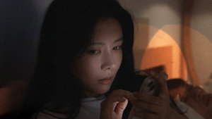 내 남자의 스마트폰 kép