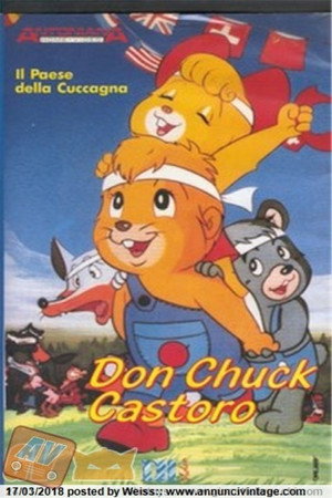 ドン・チャック物語 poszter