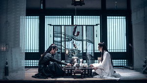 陈情令 kép