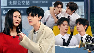 无限超越班 3. évad Ep.22 22. epizód
