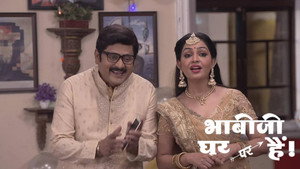 भाभीजी घर पर हैं! 1. évad Ep.2373 2373. epizód