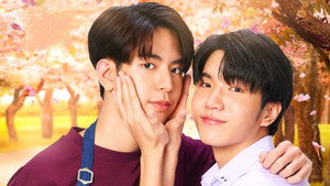 แค่ที่แกง kép