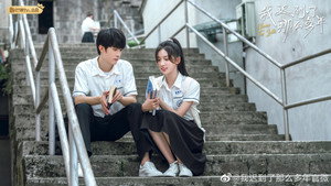我迟到了那么多年 kép
