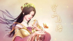 秦时明月 Speciális epizódok Ep.9 9. epizód