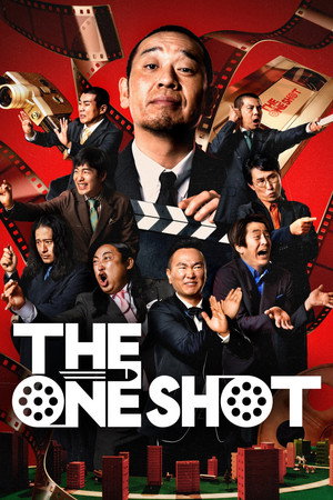 THE ONE SHOT poszter