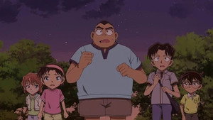名探偵コナン 1. évad Ep.1109 1109. epizód