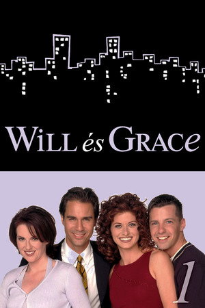 Will és Grace 1. évad (1998-09-21) poszter