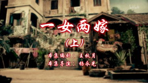 七十二家房客 12. évad Ep.29 29. epizód