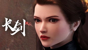 长剑风云 1. évad Ep.8 8. epizód