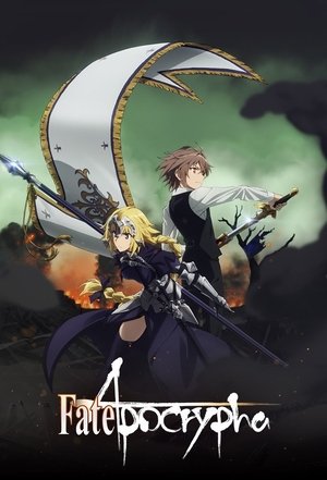 Fate/Apocrypha poszter