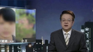 传奇故事 11. évad Ep.70 70. epizód