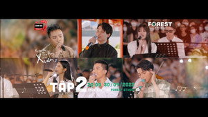Xuân Hạ Thu Đông Rồi Lại Xuân 2. évad Ep.2 2. epizód