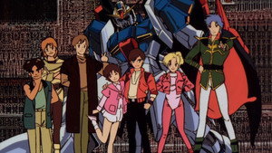 機動戦士ガンダムZZ 1. évad Ep.1 1. epizód