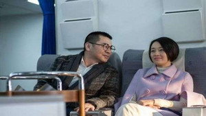 中国式关系 1. évad Ep.36 36. epizód