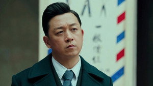 局中人 1. évad Ep.30 30. epizód