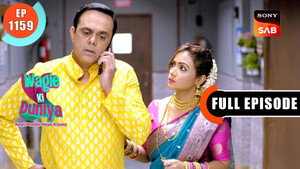 वागले की दुनिया 1. évad Ep.1159 1159. epizód
