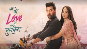 Ufff... Yeh Love Hai Mushkil kép